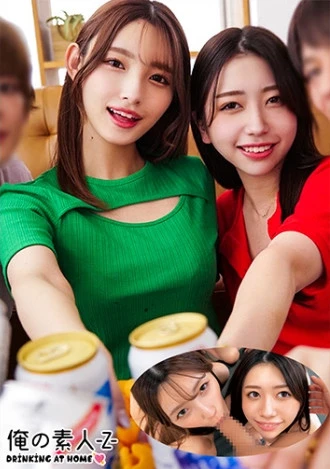 かなさん&まなみさん