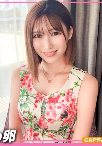 【初撮り素人】将来の夢はアナウンサー、清楚な見た目とは裏腹に実はドスケベだった美少女が中出しハメ撮り体験！！