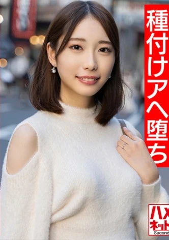 【長身美脚奥さま】イキまくり超絶敏感ボディ若妻24歳。人生初浮気でバチボコイキまくり種付けピストンアヘ堕ちハメ撮り【新婚寝取り最高！！】