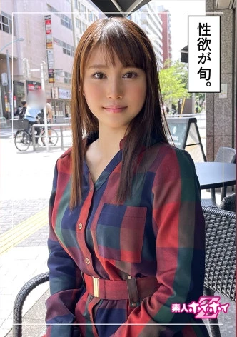 芽花(22) 素人ホイホイZ・素人・美少女・痴女・肉食女子・22歳・営業職・酒好き・電マ・オナニー・ハメ撮り・ドキュメント