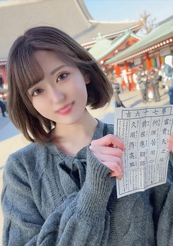 美容専門学校に通うおしゃれで可愛い美ギャルの19歳！！クラスとメイトでは満足できない制欲旺盛な若い身体にゴム無し膣内射精＆口内射精！！