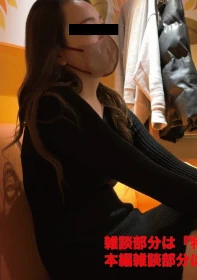 【完全素人リアル動画#117】初めてのフェラ。初めての玩具。初めての生。そして、初めての中出し…。（雑談は特典動画にあります）#100%リアル