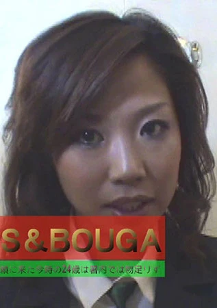 GIRLS&BOUGA小麦色に焼けた肌とスタイリッシュで美尻GALレイナ（21）忘我依頼。ちょっとドキドキもんの制服でそのまま生で出しちゃう程の名器が締まる締まる	- れいな