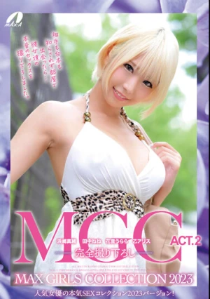 MGC ACT.2 MAX GIRLS COLLECTION 2023
