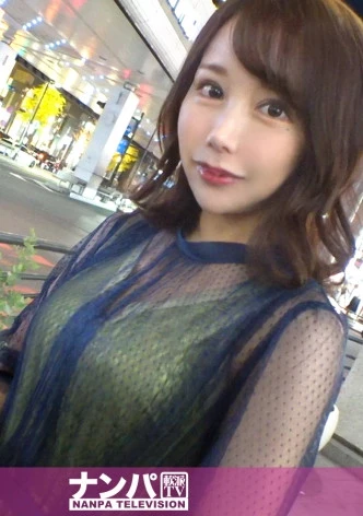 マジ軟派、初撮。 1907 オトナな色気の漂う美女を六本木ナンパ！久々の男に30代の溜まった性欲が爆発！上品な雰囲気から一変！泣きベソかいたように下品な喘ぎ声をあげて大量潮吹き！ヒンヒン言いながら自分でチ●ポを気持ちいいところに押し付けよがるドスケベっぷり！