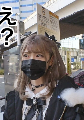 【クソ生意気メスガキフルボッコ】会った瞬間から態度が悪い地雷系美少女、彼氏(ホスト)にしかデレない舐めたメスガキに喰らわせる大人の本気ピストン！！！「キモい死ね！」からのメス泣き顔でキャンキャン鳴いてる落差が最高すぎるwww