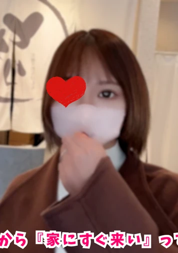 デート中にセフレに呼び出されて、性欲処理に付き合わされました... デカチンの快楽に負けて自分から腰振って『もっとおちん〇んほしぃ』って言ってました... 最後は中出しはダメダメ！って言ったのに...