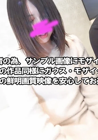 【顔出し】【無許可中出しFUCK】彼氏の目の前で中出し種付け！ケアマネ国家資格取得を目指して頑張る介護職21歳スレンダー美女【53分45秒】