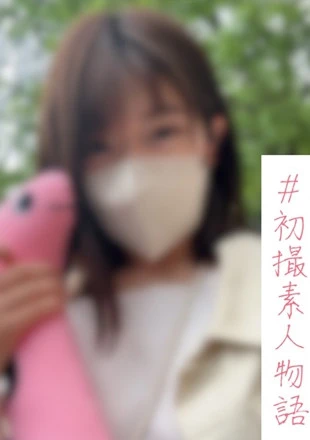 幼稚園教員みかちゃん＃２ アニメ声先生が半年ぶりのセックスに悶絶し最後は精子ぺろり