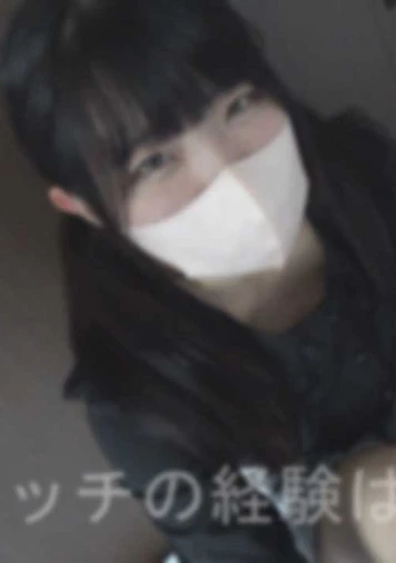 【#97】怯えた表情の小動物系女子を犯す背徳感が凄い！！童顔でスレンダー美乳な身体に生で挿れてぶっかけたらめっちゃ出た。♡両想い♡