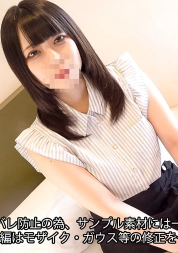 【モ無】【顔出し】人気バンドでボーカルをつとめる低身長で隠れ巨乳なあの娘に中出し（55分