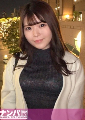 マジ軟派、初撮。 1929 恵比寿を歩くお姉さんをナンパ！スタイル良すぎてセレブ系かと思ったらなんと女子大生！大人の男に丸め込まれモデルのような体をカメラに晒す！控えめに見えて自ら腰を振るシーンも！！