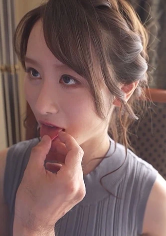 Nanami (22) S-Cute A Succubus Lady Who Can't Help But Want