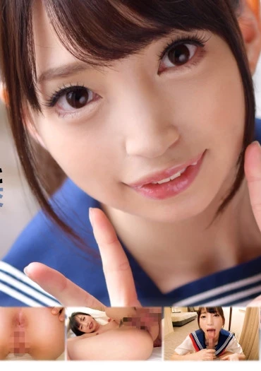 純真無垢な制服美少女と好き放題性交 こと