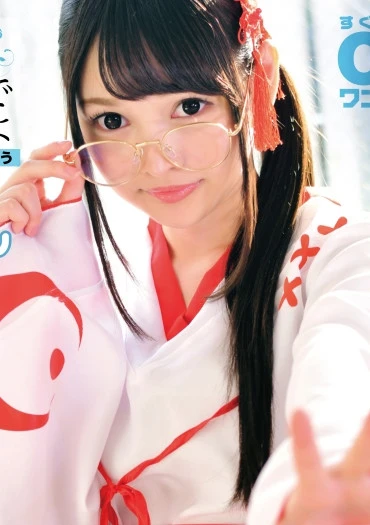 可愛いコスプレでセックスしよ しゅり