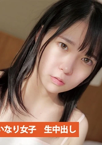 素人女子 サチコ(仮) ①