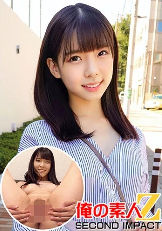 彼有り女子大生//超ウブ//しずくさん(22才)