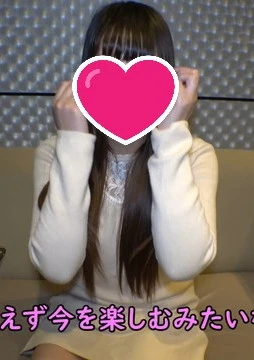 【ガチ子作り!!】スレンダーくびれ美女をボテ腹にするぞ！前回の口約束を果たすために妊活撮影をガチ決行！危険日調べて排卵中おマンコに遠慮なく大量射精！