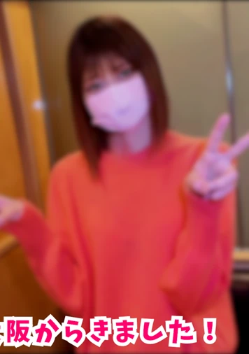 Irresponsible Vaginal Cum Shot By Fucking An Extremely Slender Apparel OL Beauty With A Big Penis! 