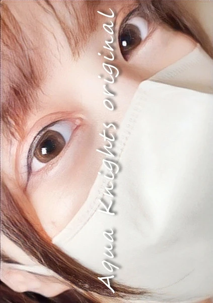 【Aqua Knights original】名門ミスコン BE$T16選出1年。大量に潮吹きが止まらない初心陰部へ望まない無許可種付け。