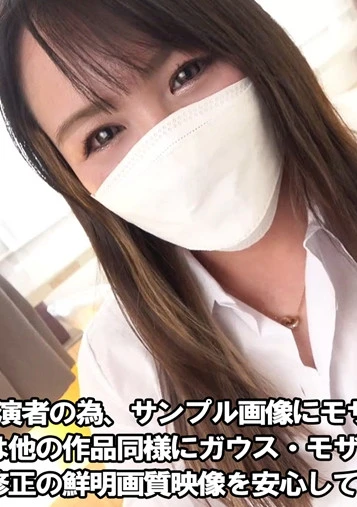 首位販売者さんの動画に出てた娘で1000レビュー越えでしたが、格安で販売します