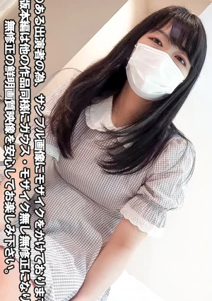 【モ無】【中出し２連発】運動部所属の健康的な若い未熟ボディが、利息の代わりに献上されてきました