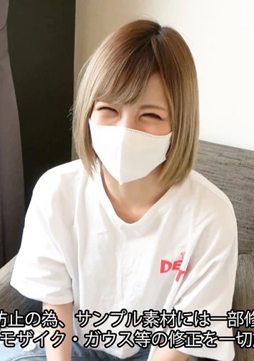 生ハメ中出し！全国でティーンに大人気のヴィ〇ッジ・ヴァ〇ガードで働く20歳になったばかりのカリスマショップ店員さん♥（49分）