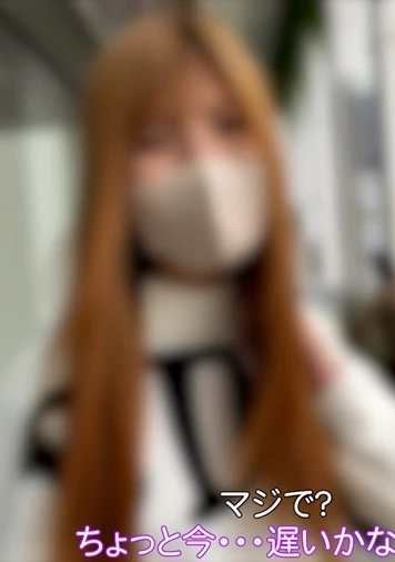 【無】【顔出し】【究極3P】文学部美女ゆきちゃん＃６ ２人の巨根黒人とハード3P＆ダブル無許可中出しにラストは涙【※黒人3Pの感想特典あり】