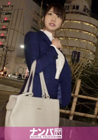 マジ軟派、初撮。 1484 簡単な仕事を紹介するフリをしてAV撮影！話が進むにつれてエロい仕事だと勘付くも恐怖で抵抗できず…後悔しながらも身体を許してしまう！