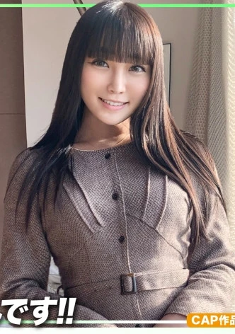 【初撮り素人】黒髪ぱっつんはエロい！！Fカップ清楚系ビッチとガチンコ中出しハメ撮り