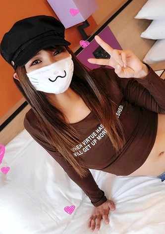 顔出しNGギャルモデルきみのちゃん20歳 マスクを取られてゴム無しチ●ポでボルチオピストン ドMアヘ顔公開連続絶頂カリスマモデル生マ●コ中出し