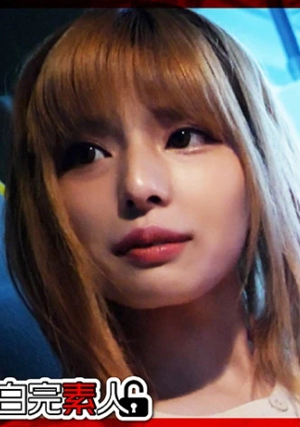 ハーフ顔美女とローター散歩SEX