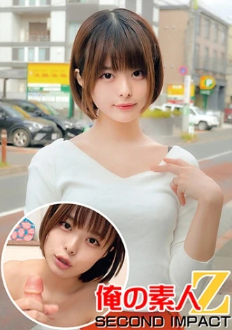 Super Beautiful Face // Beautiful Girl Wife // Beautiful Slender BODY // Virgin-kun's Phimosis ○ Po Wash // Raw Creampie Brush Wholesale // Luna (28 Years Old)