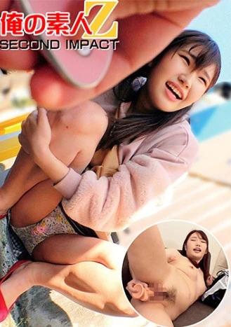 街角こっそり絶頂//ビンカンJDまこちゃん//「恥ずいけど…気持ちイイだもんww」興奮MAX中出しSEX&極太ディルドオナニー大絶頂