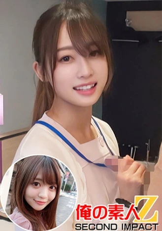 マジ神w天使降臨//みおちゃん(24才)＃看護師＃極上スレンダー＃眼科＃ナース制服で連続中出し絶頂アクメ&お外でアクメ散歩//JDゆきねちゃん//照れ照れイキ姿を他人に見られてド発情//欲しがり生ハメ中出しSEX！！