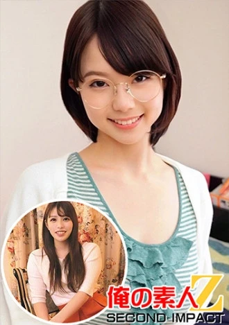 美爆乳//女子大生ねねちゃんのお家に泊まろうwwメガネがカワイイJD宅に童貞君がお泊り→濃厚筆おろし生ハメ&元モデル清楚系ママつかささん(29才)//初々しい生チ○ポ希望//出逢って即ハメ童貞喰い