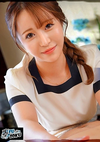 風俗未経験なエステティシャンをホテルで裏オプでハメ撮り