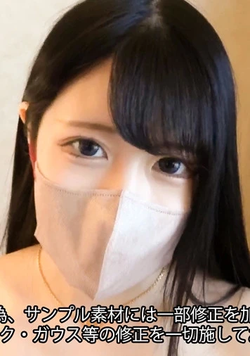 【ペリカ史上最高】噴き出す潮が騎乗位で締め付けられた肉棒にかかって温かくてめちゃ気持ち良い♥【第３弾】清楚でグラマースレンダ