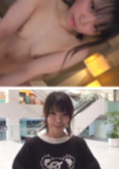 逸材！東〇キッ〇拾いました。シンプルにめちゃくちゃ顔がかわいくて、とってもエッチなななちゃん。