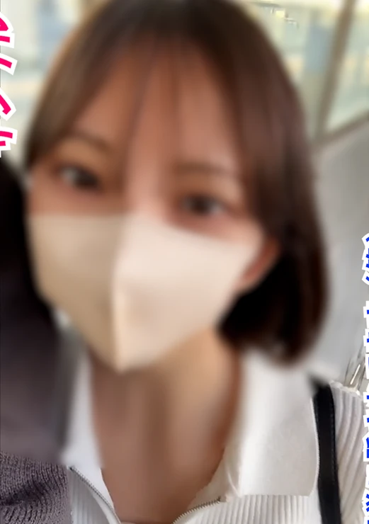 激カワな友達のFカップ彼女を家に連れ込んで寝取り　何度もイか**pznpqszoyj せ中出しで堕とす『イグイグイグううぅぅぅ』