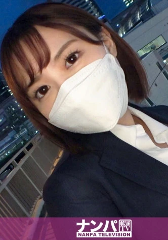 マジ軟派、初撮。 1900 仕事帰りのお姉さんをホテルに連れ込み！『責められるのが好き…♪』とのことなのでムチムチのスーツを剥ぎ取りイラマやスパンキングで雌堕ちさせる！揺れる巨乳とハリのある巨尻にきっと目が釘付け！