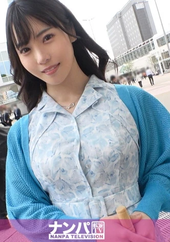 マジ軟派、初撮。 1948 みなとみらいで見つけた社長令嬢！清楚で真面目そうな雰囲気とは裏腹にガードはユルユル…！すんなりと男を受け入れペロペロ丁寧なフェラでご奉仕♪ち○ぽを挿入すれば自ら腰を動かし快感に浸ってしまうエッチなお嬢様でしたwww