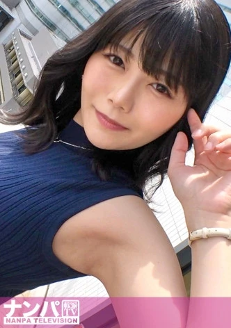 マジ軟派、初撮。 1949 小綺麗で上品そうなお姉さんを桜木町でナンパ！しかしフタを開けると付き合った人数よりヤッた人数のが圧倒的に多いフラフラ遊びまくるヤリマンだった！手マンでグジュグジュ潮吹き！ムッチリ美巨尻がエロすぎるバックや騎乗位シーンがめっちゃシコい！！