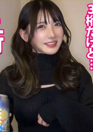 家まで送ってイイですか？case.221【私でイッて欲しい承認欲求】1000人のチンチンを抜いた【あたシコ欲を抑えられない泥●美女】1000の技×1000の淫語のスペシャル・ワン！⇒精子大好き『かわいいチンチン…キミはどんな味なの？』⇒肉棒・金玉フェザータッチ！アナルフェザー舐め！4点集中責め！⇒立ちバック愛！非常階段・ネカフェ・鏡前・風呂場…自宅のベランダ立ちバック！⇒男は私の承認欲求…淫乱美女の意外な夢