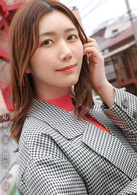 [Affair Intercourse] Appeared To Divorce Her Husband And Release Her Libido! 