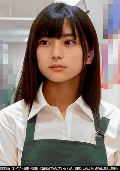 【依頼痴●】15 かわいすぎる本屋の店員