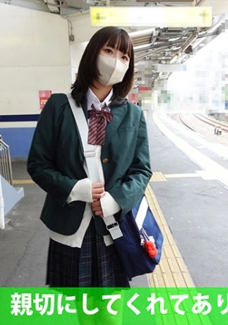 女子大生をおいかけまわしたら… 3