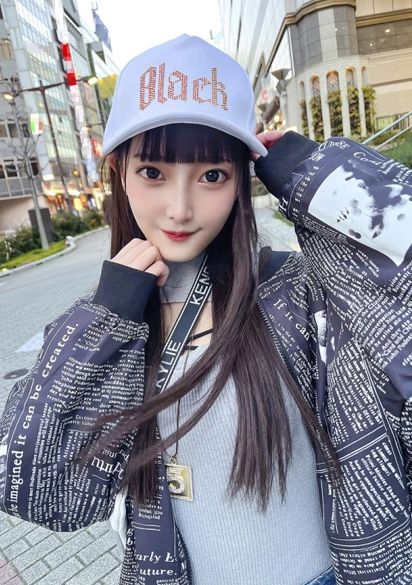 彼氏禁止店で働く人気コンカフェ嬢。セフレならOK！？性欲止められない現役JDのビッチなハメ撮り流出！ミニマムマ○コに生チ○ポぶち込まれて腹筋ヒクヒクイキまくり！ダメって言ってるのに中出しされる