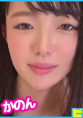 育ちの良さそうな黒髪ロングJ○は気持ちいいことが大好きな子だったのでいっぱい突いて中出しフィニッシュ！