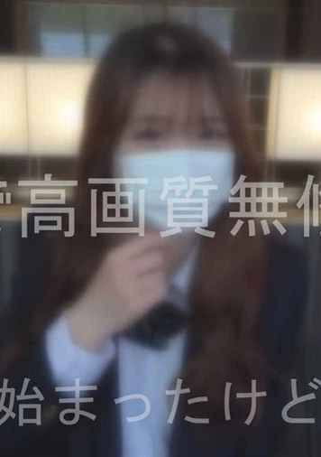 【#92-2】**pznpqszoyj 純粋すぎる田舎の18歳なつきちゃん。公衆トイレでごっくん。巨根で何度も絶頂しながら「ごめんなさい」って謝る姿に大興奮で射精不可避なんだが！！♡両想い♡